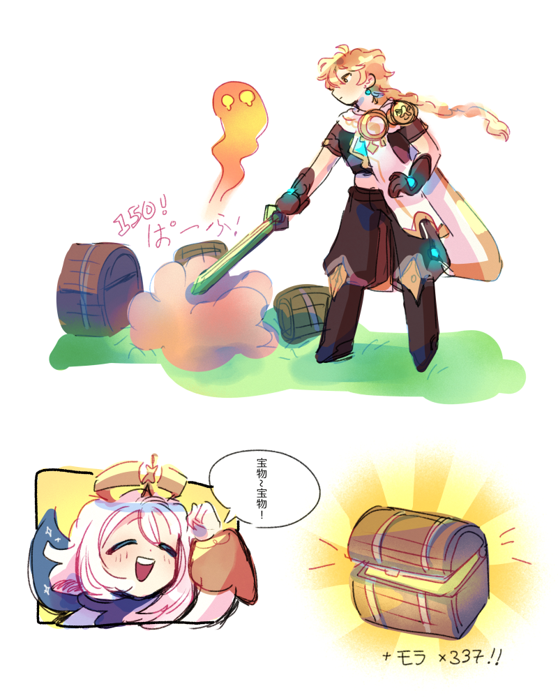 comic